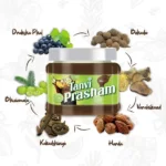 TH-PRASHAM-600-1.webp