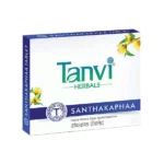 TH-SANTHA-90TAB-1.webp