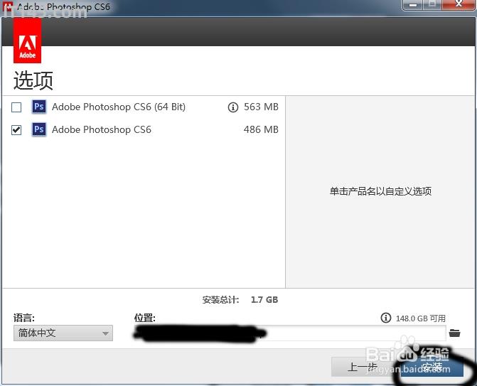 36660円 50%OFF! ADOBE Photoshop CS4