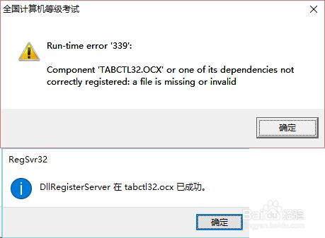 error registering tabctl32.ocx not compatible