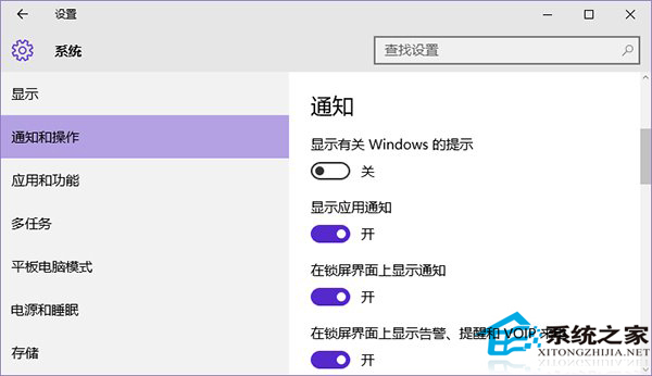 Win10記憶體使用率過高怎麼辦win10系統cpu使用率高的解決方法 It145 Com