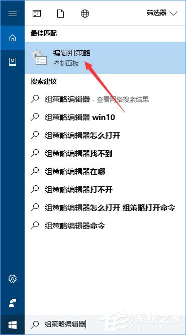 Win10開啟premiere提示 已阻止應用程式存取圖形硬體 怎麼辦 It145 Com