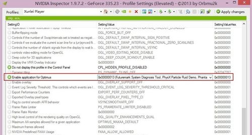 使用nvidia Inspector讓程式使用n卡 獨顯 It145 Com