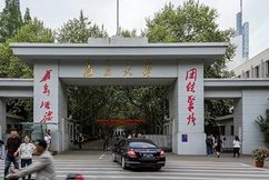 南京大學的學霸們，給了娛樂圈一個響亮的大耳光，網友直呼做得好