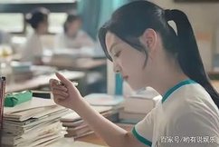 影評 | 《你的婚禮》