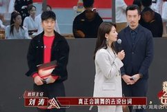 陳豪選定的女學員被劉濤質疑重考，香港和內地演員選人標準不同？