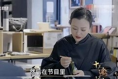 郝蕾真敢說：年輕人想進娛樂圈就是為了賺錢，明星走紅毯要演技！