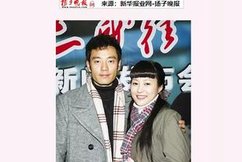 42歲單身帶娃，懟章子怡、批評年輕演員，郝蕾哪來的底氣？