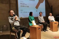 年輕人恐愛恐婚？影評人譚飛攜新書鼓勵他們勇敢去愛