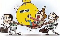 都是表面風光，TVB數百位明星失業？網友：天價片酬是假的？