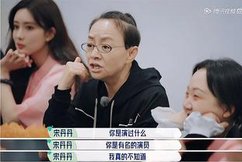 宋丹丹追問代表作，張翰三番兩次拒絕回答，現場太尷尬了