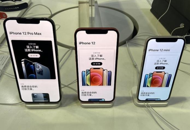 Iphone 12不送充電器 進水不保修等問題海外遭款1250萬 It145 Com