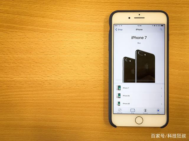 升級蘋果ios 14 5 1後 絲滑流暢 Iphone 7plus終於得救了 It145 Com