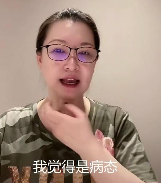 趙本山妻子承認女兒整容！明確表示反對但無效，曝球球曾迷戀打針