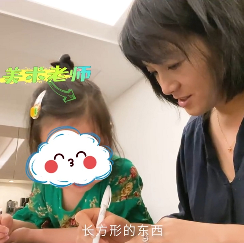 朱丹罕曬4歲女兒動態！臉頰肉嘟嘟打扮可愛，意外豪宅內景曝光