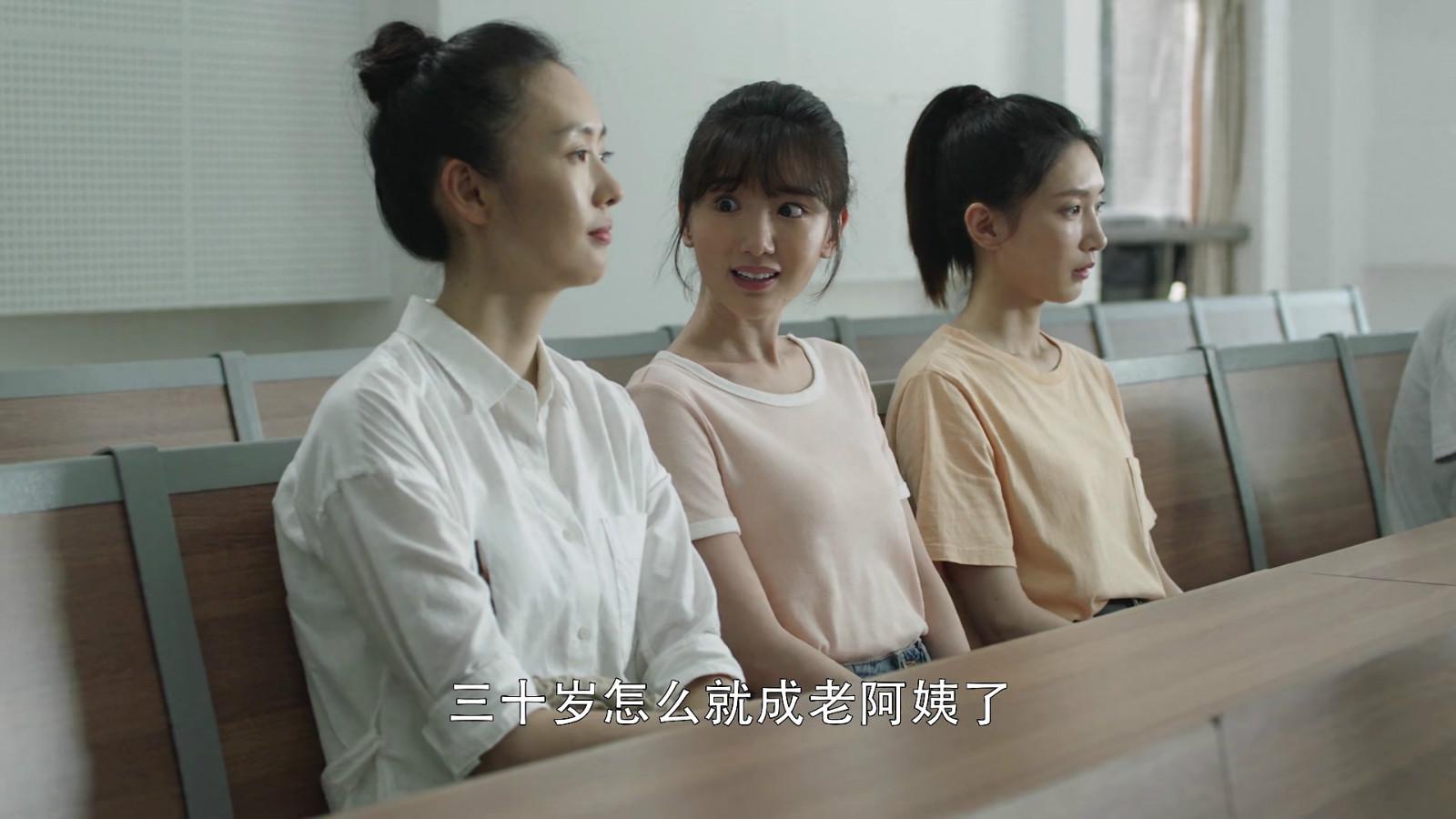 新版《三十而已》來襲，胡歌甘心跑龍套，看清主演陣容：難怪！