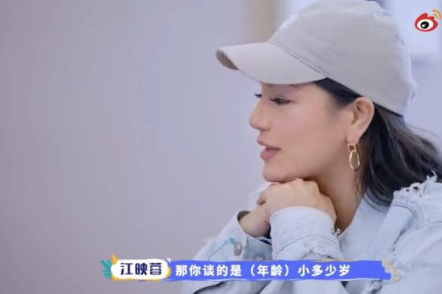 陳小紜說姐弟戀像帶兒子，避談前任於小彤，坦言不是非要找弟弟