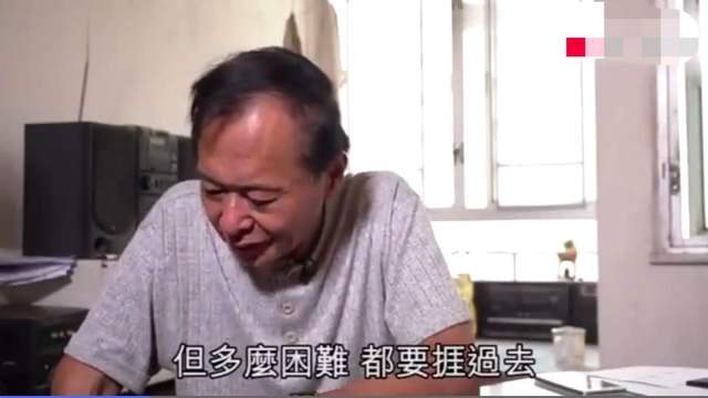 68歲香港演員夏玉麟患末期肺癌，遭親友拋棄，坦言時日不多想放棄