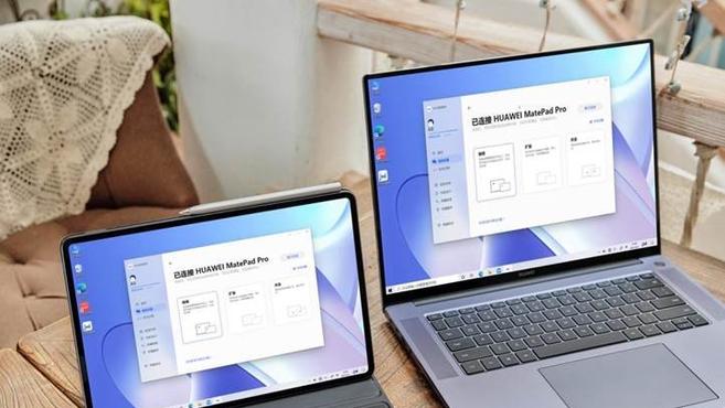 全新華為MatePad Pro釋出 HarmonyOS的排頭兵能否一炮走紅？