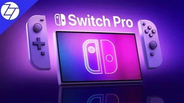 爆料｜Switch Pro偷跑上架，售價或大幅提高