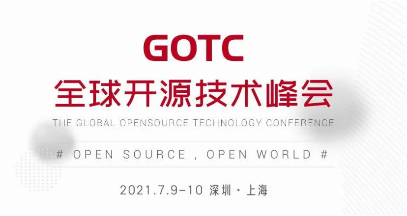 許式偉：Go+ 門檻比 Go 低，小孩 6 年級開始學 Go+