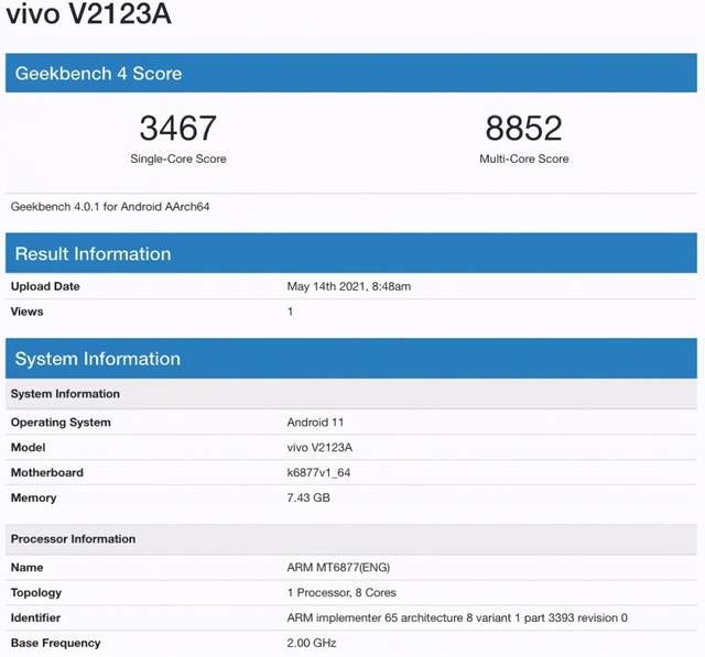 vivo新機將搭載天璣900；搭載鯤鵬動力的奇瑞SUV油耗不到1L