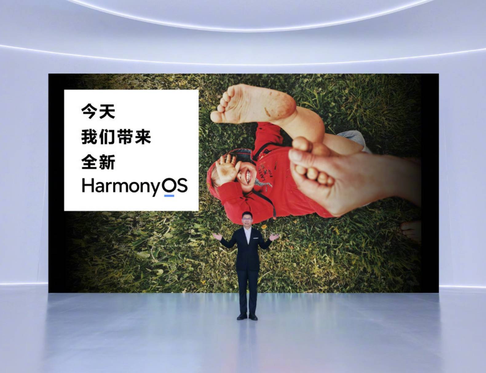 自主研發實錘了！只適配鴻蒙，純Harmony OS應用來了！