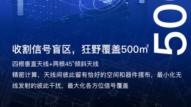 華碩釋出靈耀 AX5400 Mesh 路由器：支援 WiFi 6，兩隻裝 2469 元