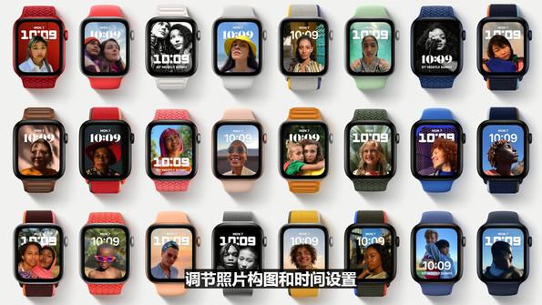 蘋果watchOS 8正式釋出！新增「靜想」功能和人像錶盤