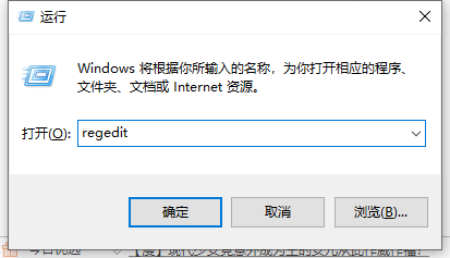 Win10啟用碼在哪裡看的詳細介紹