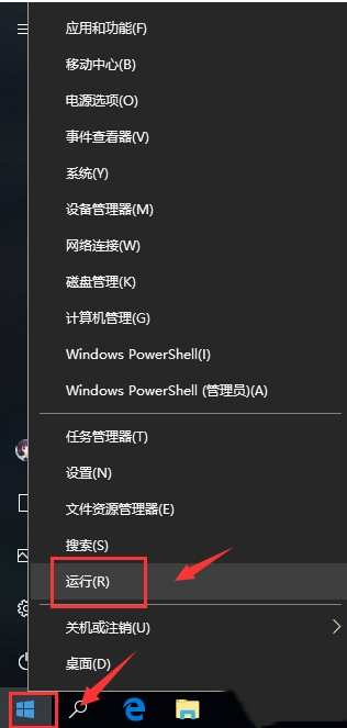 Steam出現錯誤程式碼118怎麼解決？