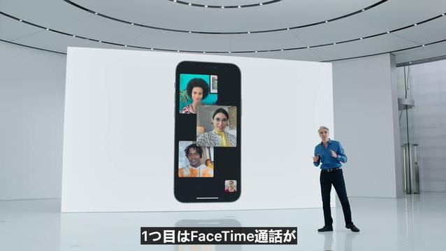 一文帶你瞭解 蘋果WWDC 2021釋出了啥？