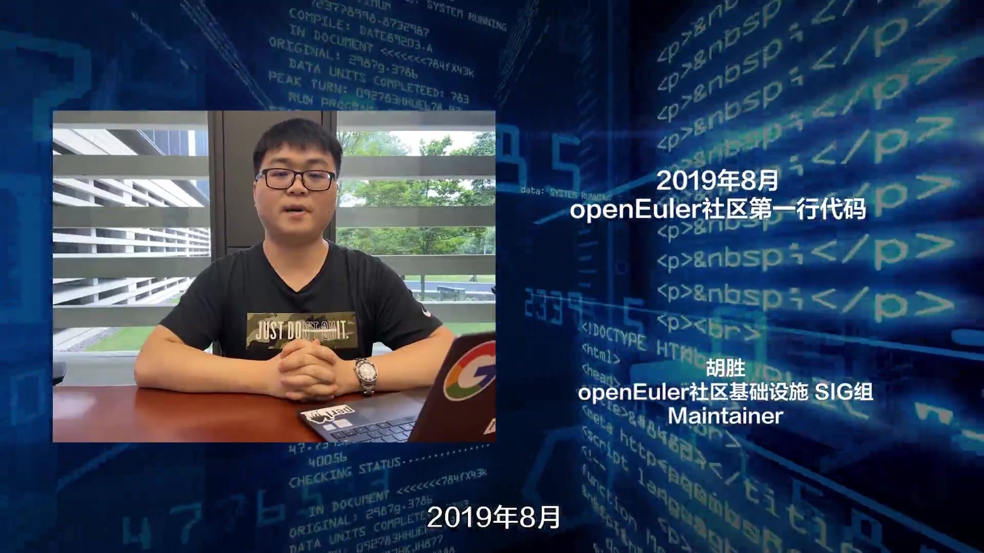 致敬開發者！openEuler Developer Day 2021即將硬核啟幕！