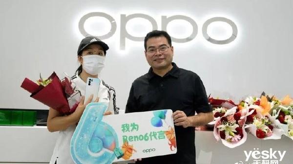 OPPO Reno6系列大賣背後：憑藉「年輕基因」迎來銷量與口碑的雙豐收