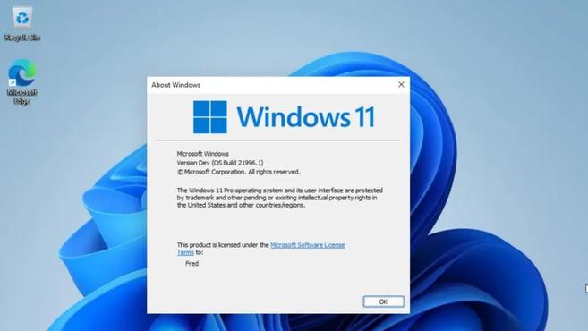 資訊丨Win11預覽版映象洩露；Win7/Win8.1使用者有望免費升級