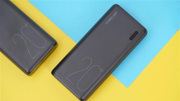 69元臺電C20Pro-K移動電源圖賞：20000mAh 5個介面管夠