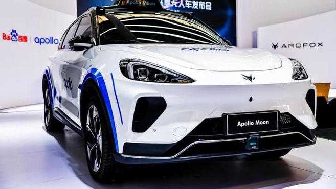 成本48萬、效能提升10倍，百度新一代共享無人車Apollo Moon釋出