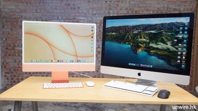 Apple M1 iMac 2021開箱評測：優缺點展示及 Windows 10 安裝測試