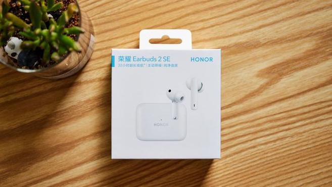 「等邊三角形」耳機，續航、音質、降噪均出彩——榮耀Earbuds 2 SE