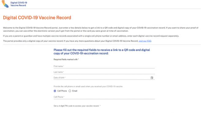 加州推出數字COVID-19疫苗卡 但不是所謂的「疫苗護照」