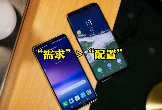 手機難分好壞，「需求」大於「配置」，理性看待不被價格迷惑