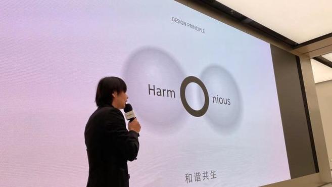 混沌未分天地亂：華為設計師講解鴻蒙 HarmonyOS UX 美學設計