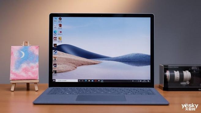 升級11代酷睿的可靠移動辦公生產力 微軟Surface Laptop 4體驗