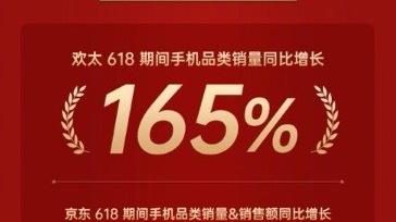 一季度佔全球5G手機出貨量15.8%，成5G安卓陣營最大黑馬：OPPO做對了什麼？