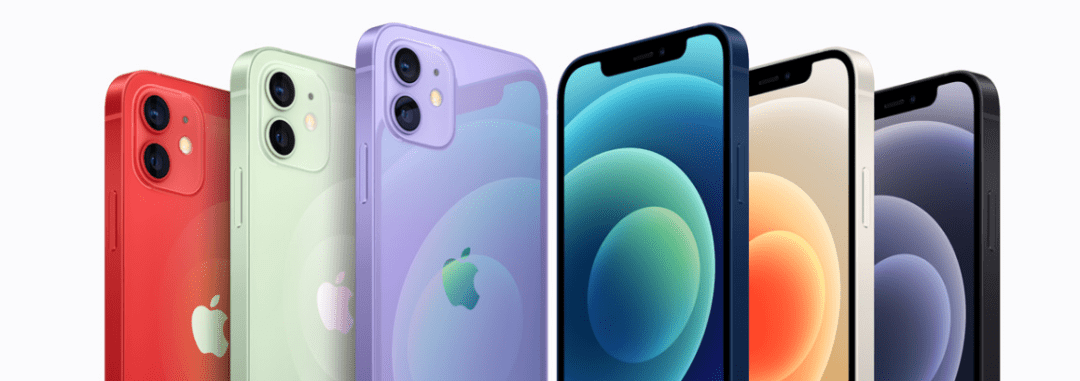 會有iPhone13嗎？數字13不吉利！|iPhone 12市場表現不如iPhone X