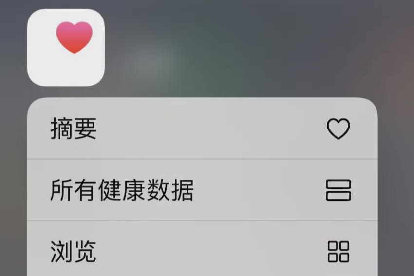 國行版Apple Watch心電圖要來了！