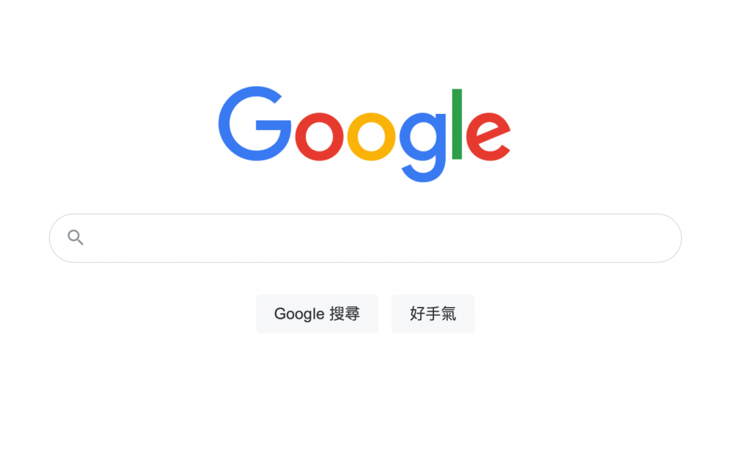 Google 搜尋出大瓜！將工程師誤認「連環殺人魔」