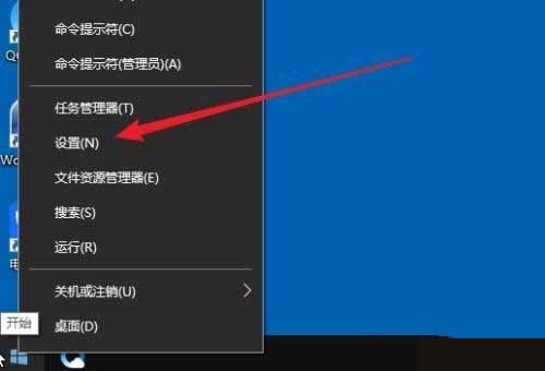 Win10共享印表機離線怎麼辦？