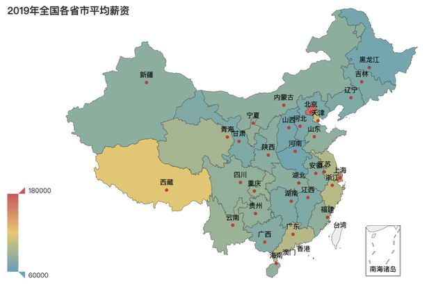 打工人，是什麼限制了你的工資水平？