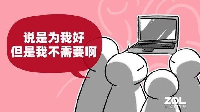 作業系統需要同質化，Win 11在嘗試打破僵局？